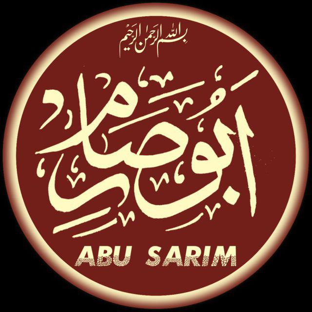 ابو صارم