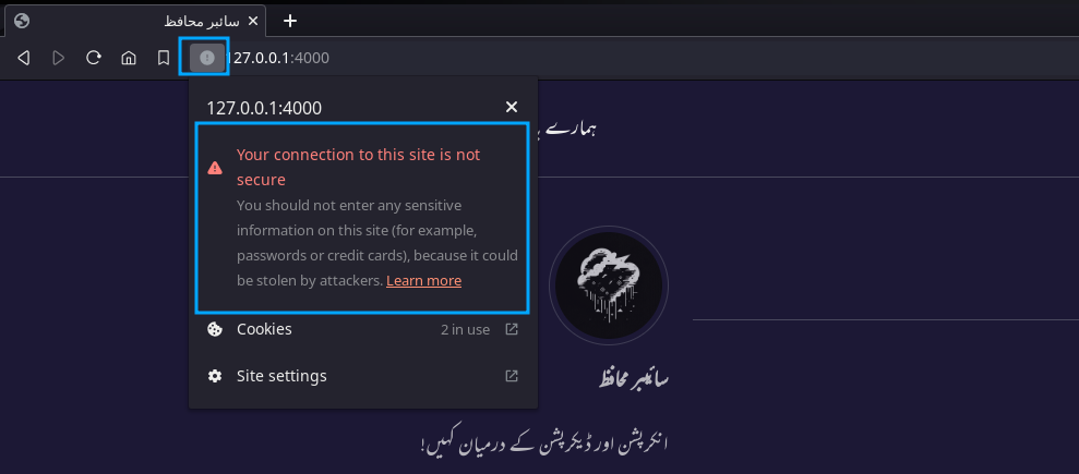 unsecure